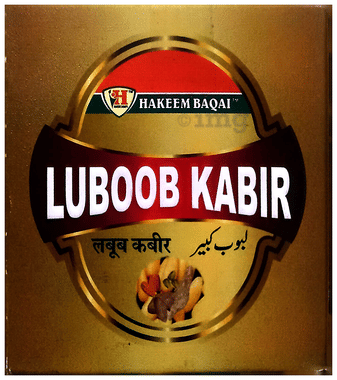 Hakeem Baqai Luboob Kabir
