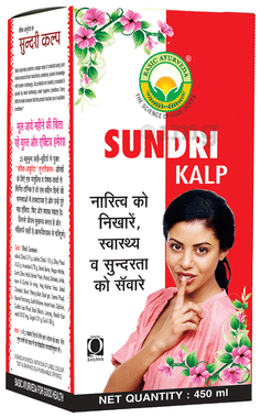 Basic Ayurveda Sundrikalp Syrup Basic Ayurveda Sundrikalp Syrup