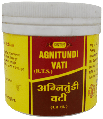 Vyas Agnitundi Vati Tablet