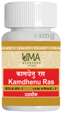 Uma Ayurveda Kamdhenu Ras Tablet Uma Ayurveda Kamdhenu Ras Tablet