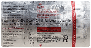Problast-SR Softgel Capsule Problast-SR Softgel Capsule