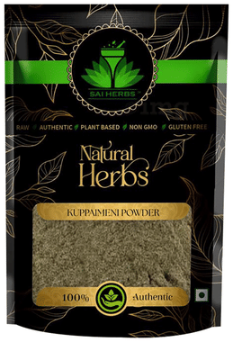 Sai Herbs Kuppaimeni Powder Sai Herbs Kuppaimeni Powder