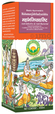 Basic Ayurveda Mahamanjishthadyarishta