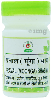 Chirayu Praval (Moonga) Bhasma Chirayu Praval (Moonga) Bhasma