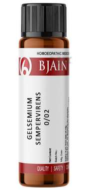 Bjain Gelsemium Sempervirens Globules 0/2 LM