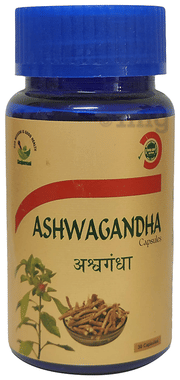 Sanjeevani Ashwagandha Capsule Sanjeevani Ashwagandha Capsule