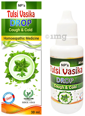 Np's Tulsi Vasika Drops Np's Tulsi Vasika Drops