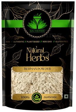 Sai Herbs Behman Powder