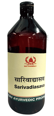 DAV Pharmacy Sarivadiasava