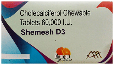 Shemesh D3 Chewable Tablet Orange Shemesh D3 Chewable Tablet Orange
