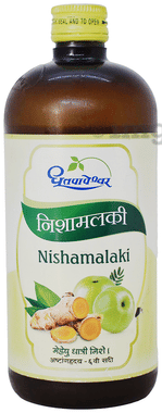 Dhootapapeshwar Nishamalaki Dhootapapeshwar Nishamalaki