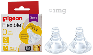Pigeon Flexible Nipple 0+ Months Small
