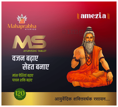 Amezia MS Ayurvedic Tablet Amezia MS Ayurvedic Tablet