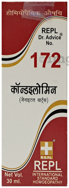 REPL Dr. Advice No.172 Condylomin Drop REPL Dr. Advice No.172 Condylomin Drop