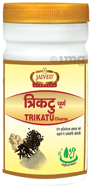 Jaived Ayurveda Trikuta Churna Jaived Ayurveda Trikuta Churna