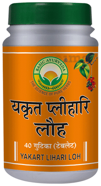 Basic Ayurveda Yakart Plihari Loh Basic Ayurveda Yakart Plihari Loh