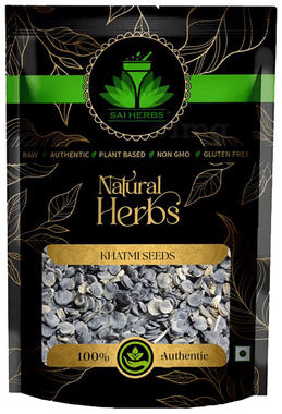Sai Herbs Khatmi Beej Sai Herbs Khatmi Beej