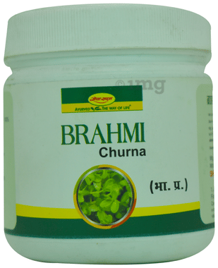Seva Sadan Brahmi Churna Seva Sadan Brahmi Churna