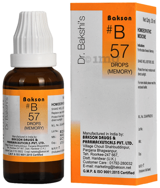 Bakson B57 Memory Drop Bakson B57 Memory Drop