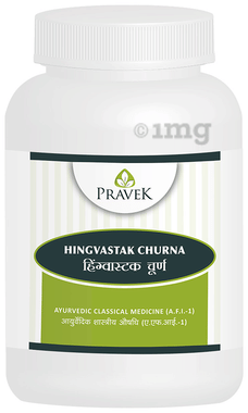 Pravek Hingvashtak Churna