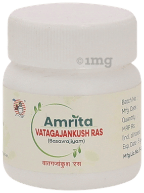 Amrita Vatagajankush Ras Tablet