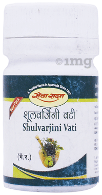 Seva Sadan Shulvarjini Vati