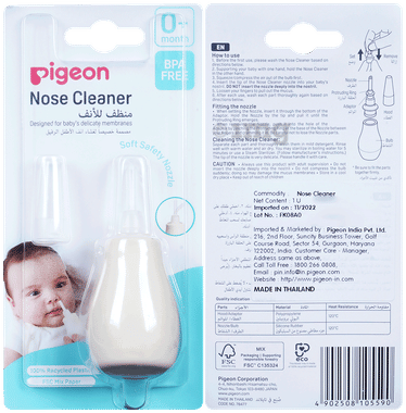 Pigeon Nose Cleaner