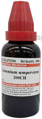 Dr Willmar Schwabe India Gelsemium Sempervirens 200 CH Dilution Dr Willmar Schwabe India Gelsemium Sempervirens 200 CH Dilution