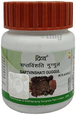 Patanjali Divya Saptvinshati Guggul
