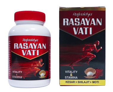 Rajvaidya Rasayan Vati | For Vitality & Stamina Rajvaidya Rasayan Vati | For Vitality & Stamina