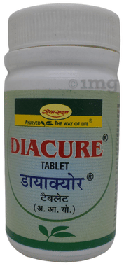 Seva Sadan Diacure Tablet