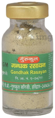 Gurukul Gandhak Rasayan Gurukul Gandhak Rasayan