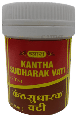 Vyas Kanthsudhar Vati