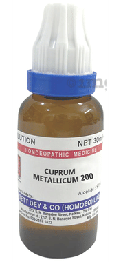 Sett Dey Cuprum Metallicum Dilution 200 Sett Dey Cuprum Metallicum Dilution 200