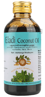 AVP Eladi Coconut Oil AVP Eladi Coconut Oil