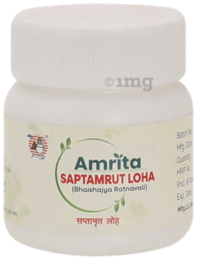 Amrita Saptamrit Loha Amrita Saptamrit Loha
