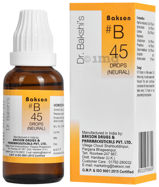 Bakson B45 Neural Drop Bakson B45 Neural Drop