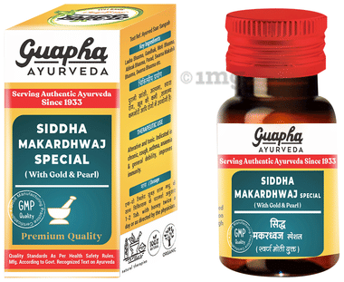 Guapha Ayurveda Siddha Makardhwaj Guapha Ayurveda Siddha Makardhwaj