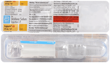 ESGIPYRIN DS INJECTION