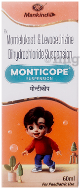 Monticope Suspension