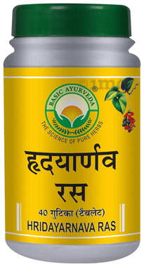 Basic Ayurveda Hridayarnava Ras