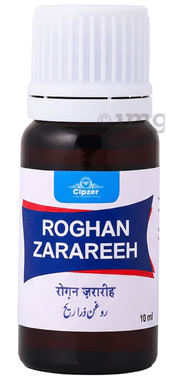 Cipzer Roghan Zarareeh Oil | Ayurvedic Oil For Healthy, Thick & Shiny Hair | Prevents Hair Fall
