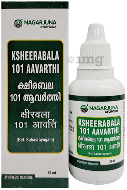 Nagarjuna Ksheerabala 101 Aavarthi