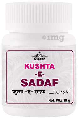 Cipzer Kushta-E-Sadaf | for Cardiac Issues & Renal Disorders Powder Cipzer Kushta-E-Sadaf | for Cardiac Issues & Renal Disorders Powder