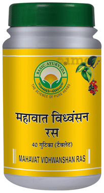 Basic Ayurveda Mahavat Vidhwansan Ras Tablet Basic Ayurveda Mahavat Vidhwansan Ras Tablet