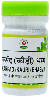 Chirayu Kapard (Kauri) Bhasma Chirayu Kapard (Kauri) Bhasma