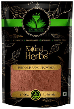 Sai Herbs Phool Pirangu Powder Sai Herbs Phool Pirangu Powder