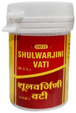 Vyas Shulwarjini Vati