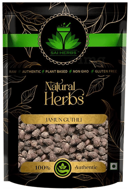 Sai Herbs Jamun Guthli Sai Herbs Jamun Guthli