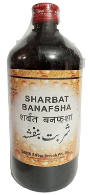 Dehlvi Sharbat Banafsha Dehlvi Sharbat Banafsha